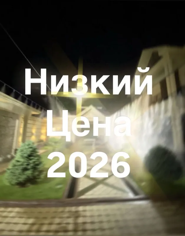 Mikroklimat va tumani