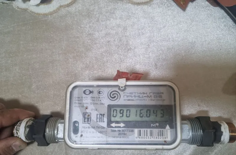 Газ счетчик ПРИНС 4 Gb 1 Газ счетчик ПРИНС 4 Gb 1