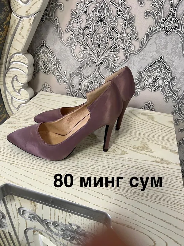Туфли женские — фото 3
