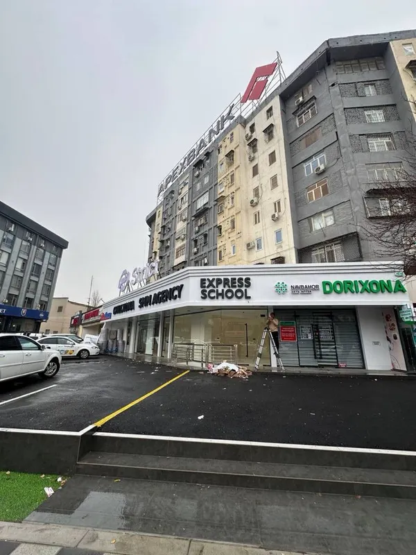 Паркентский Ориентир Giotto Продается Нежилой — фото 2