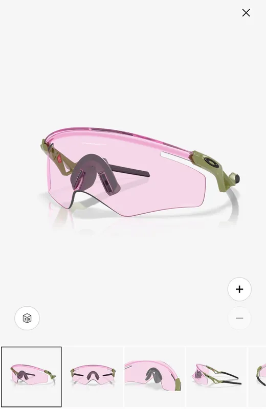 Oakley Kato QNTM 1