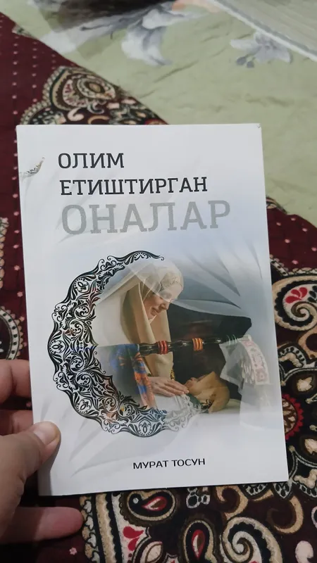 Продаётся набор книг 8