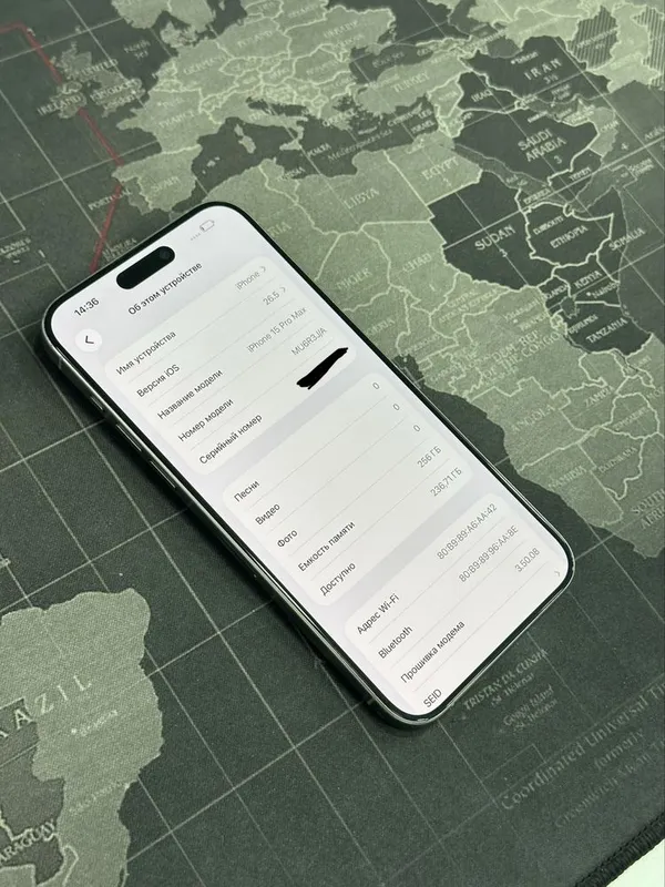 Iphone 15 pro max 2 Iphone 15 pro max 2