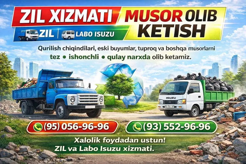Chiqindilarni olib ketamiz Услуги по вывозу мусора Chiqindilarni olib