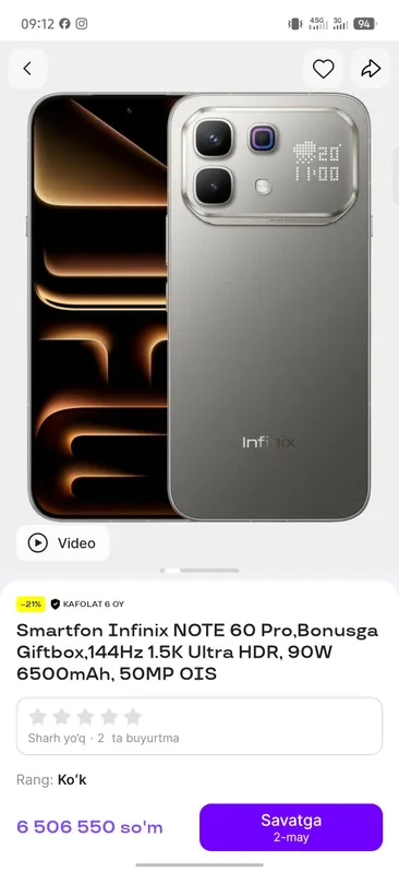 Infinix note 60 pro 2026 Igravoy pubg 1