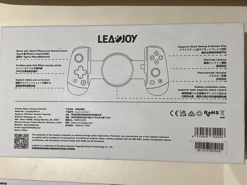 Геймпад для телефона Leadjoy, новая 64гб флешка в подарок 2