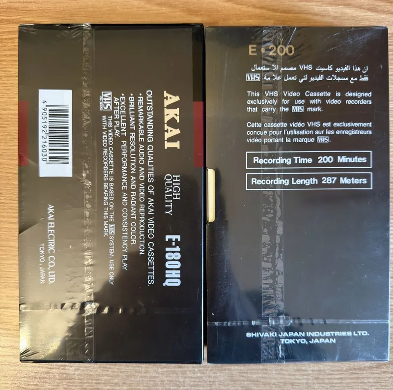 Продам Японские новые видео-кассеты “VHS” — фото 1