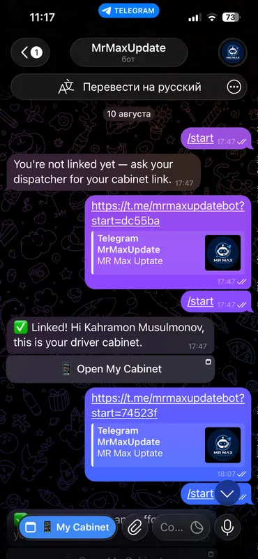 Telegram botlarini ishlab chiqish Telegram botlarini ishlab chiqish