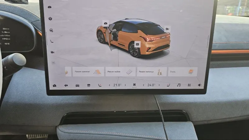Продаю свой ZEEKR 001 Z sport 24-25 максимальная комплектация. — фото 8