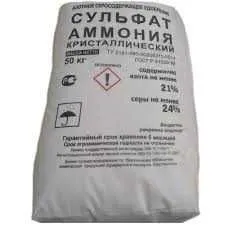 Минерал угитлар олиб берамиз 2