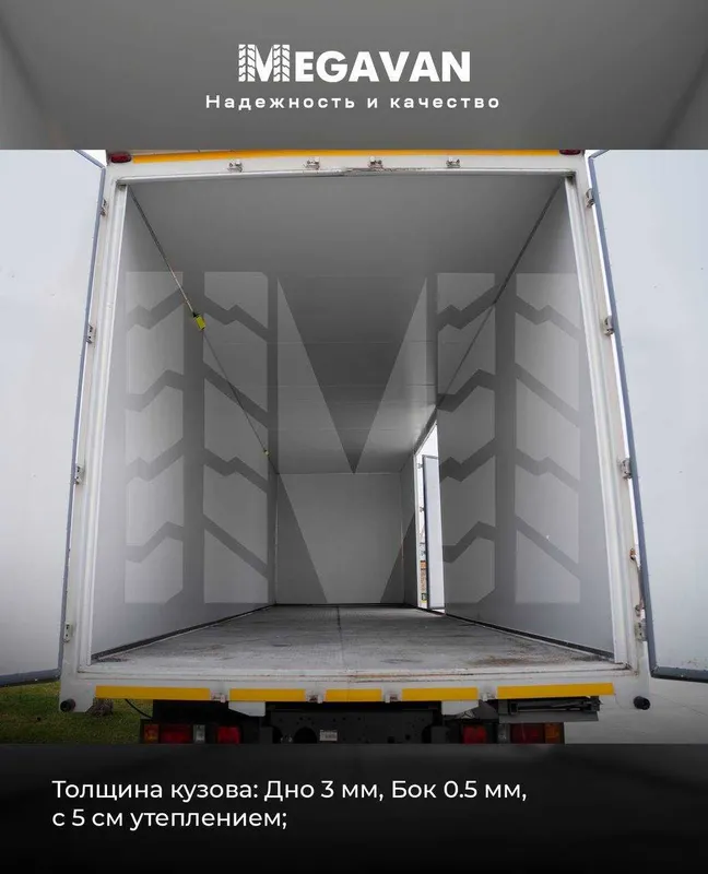 SINOTRUK markali HOWO V5X furgoni — фото 6