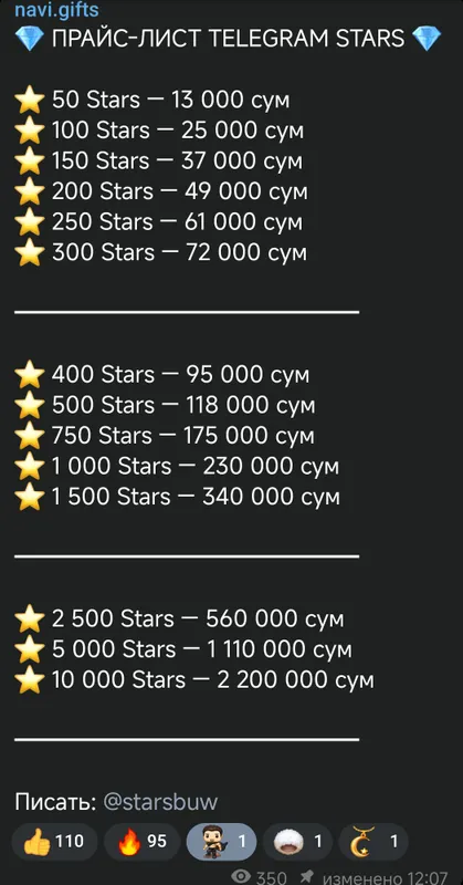 #Telegram stars #Telegramdagi yulduzlar #Telegram stars #Telegramdagi yulduzlar