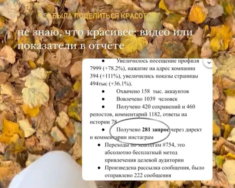 таргет ,smm, работа с ИИ, Ai, сценарии, smm, target, google ads — фото 6