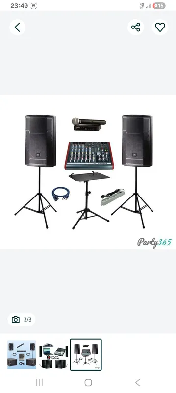 DJ, довул, карнай-сурнай группа 1 DJ, довул, карнай-сурнай группа 1