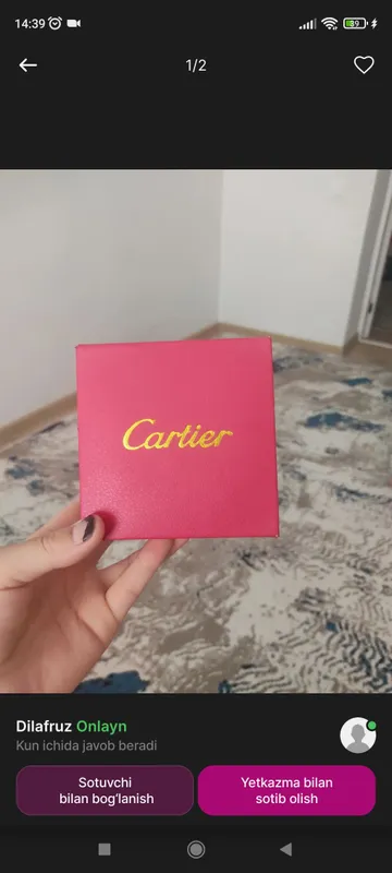 cartier cartier
