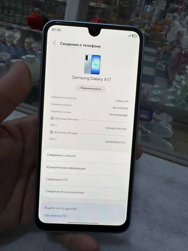 samsung galaxy a17 128gb blue 2