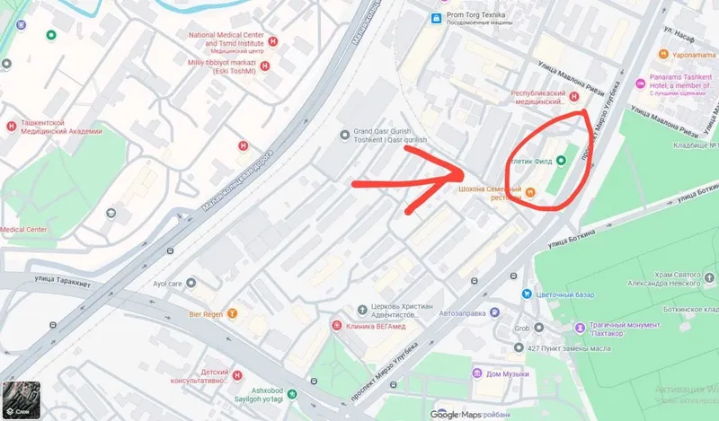 Продается большой участок и здание в центре города с разрешением 2 Продается большой участок и здание в центре города с разрешением 2