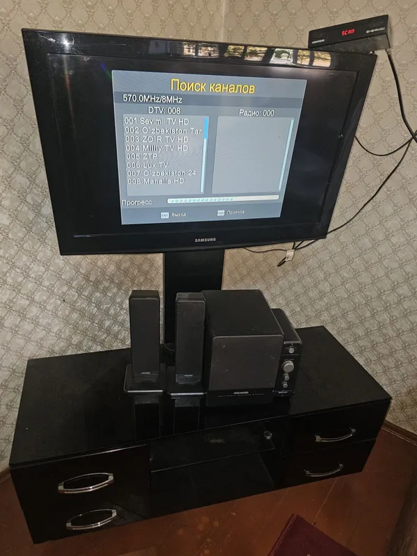 Продаётся подставка с телевизором не дорого
