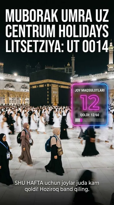 Centrum Holidays Билет На Умра Цена Qashqadaryo Muborak Umra Tur Paket 5 Centrum Holidays Билет На Умра Цена Qashqadaryo Muborak Umra Tur Paket 5