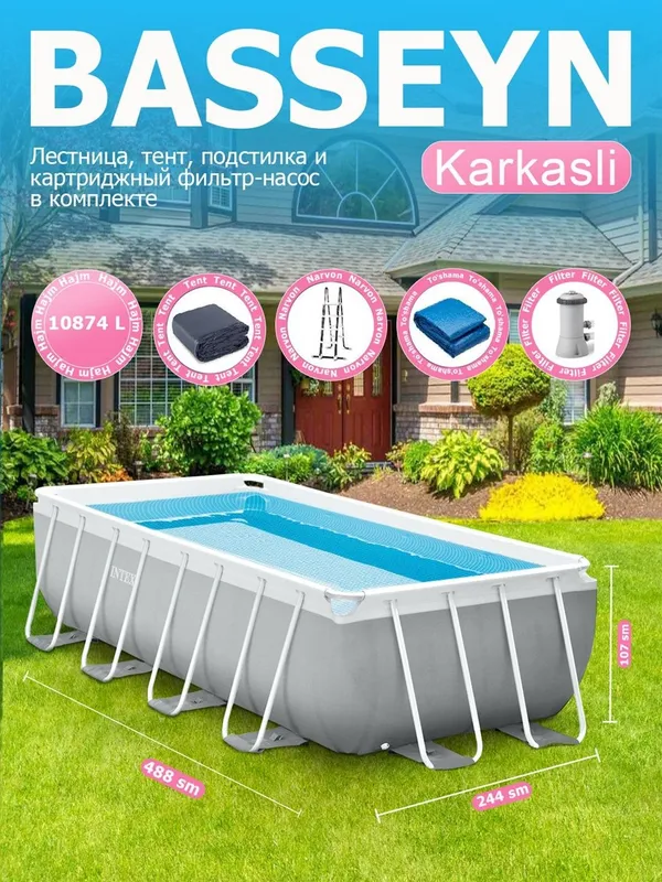 Basseyn Intex Karkasniy Prism Frame 488x244x122 metr