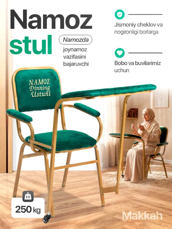 Nomoz stul 3 Nomoz stul 3