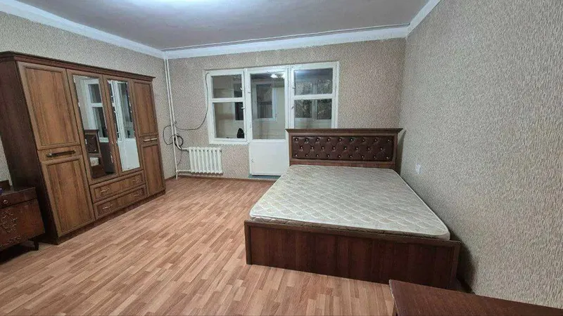 Аренда