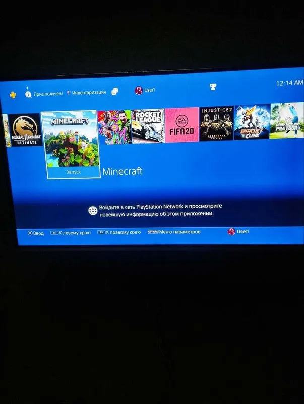 Ps4 pro ideal 1tb — фото 1