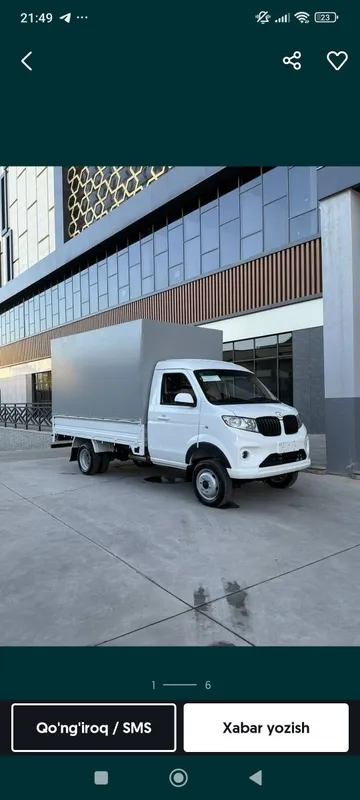 Грузоперевозки газель+ грузчики yuk tashish xizmati ofis uy koʻchirish — фото 1