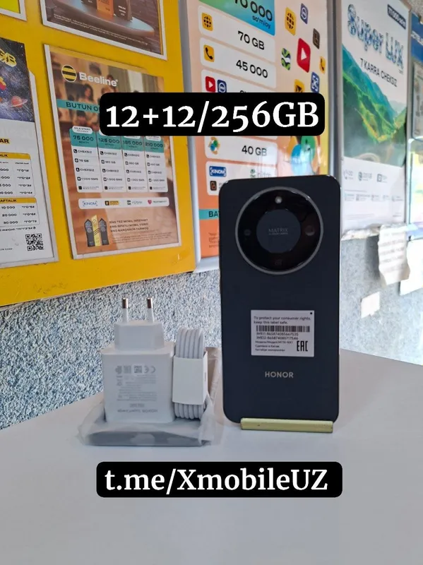 Honor X9d 5G 12+12/256GB