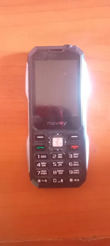 novey 2