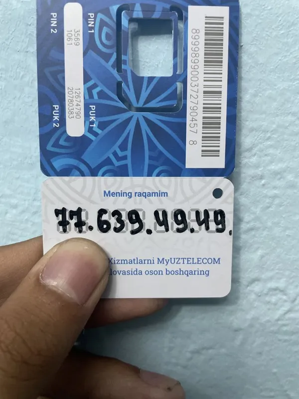 Nomer uztelecom 3