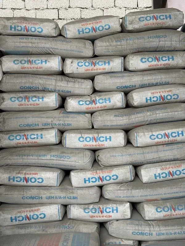 Цемент | sement | cement CONCH M500 — фото 2