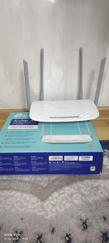 Router yangi sotiladi