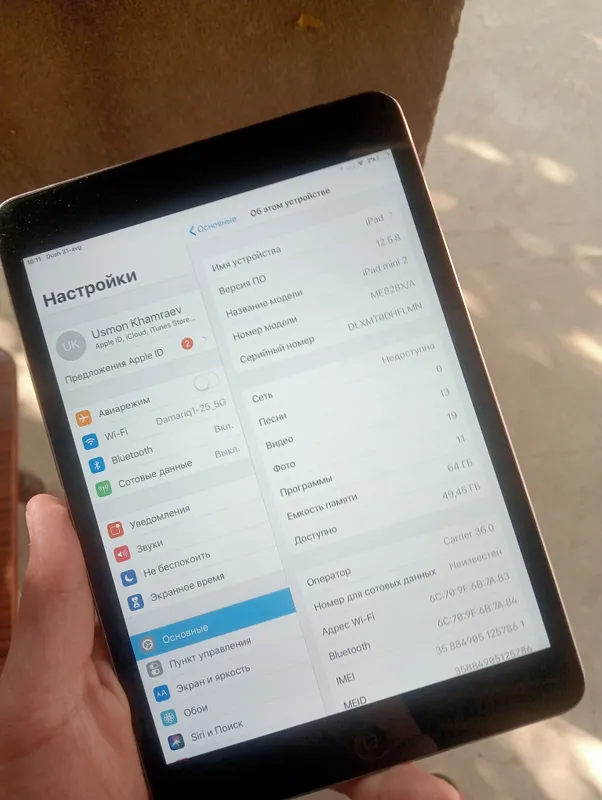 iPad mini 2 идеальный, 64 ГБ 1