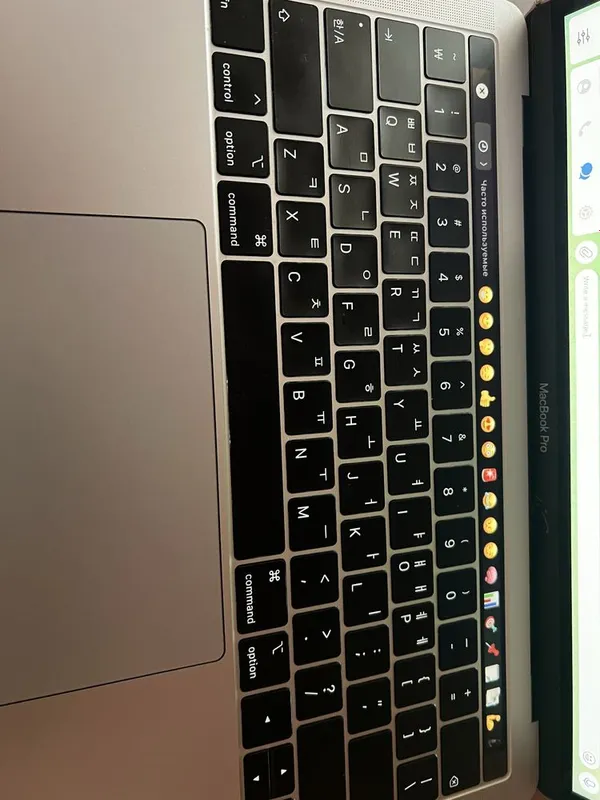 Macbook pro 13 2017 i5 — фото 3