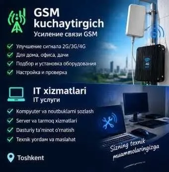 Wi-Fi GSM kuchaytirgich va IT xizmatlari Настройка Wi-Fi, Монтаж сетей 4 Wi-Fi GSM kuchaytirgich va IT xizmatlari Настройка Wi-Fi, Монтаж сетей 4