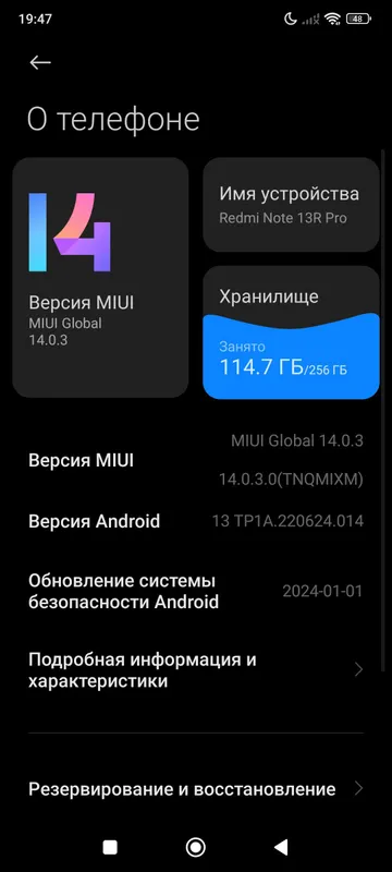 Redmi Note 13 R Pro 3