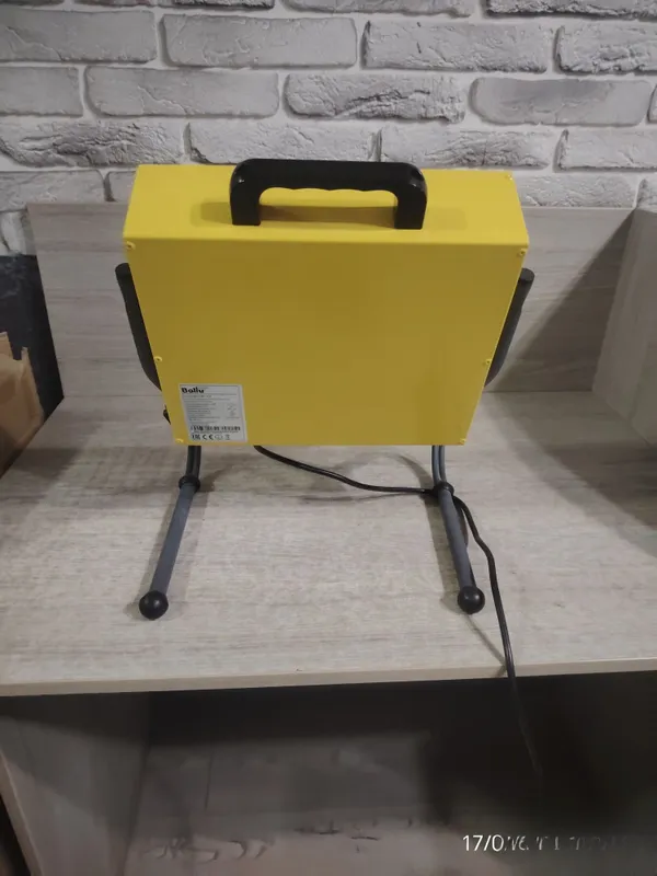 Ballu 1.5kW infraqizil isitgich | BIH-LM-1.5 3 Ballu 1.5kW infraqizil isitgich | BIH-LM-1.5 3
