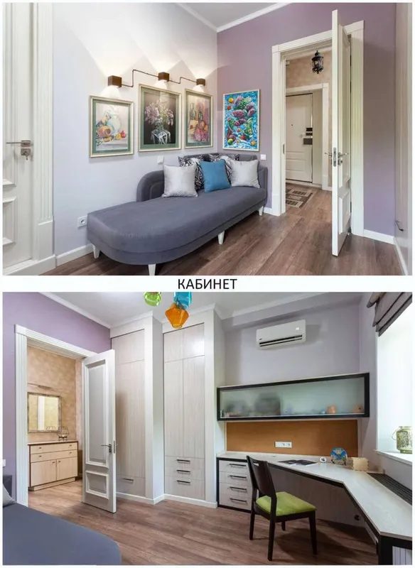 Парк Бобур Аренда 3-комнатной квартиры 100м² — фото 4
