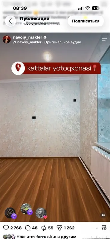 2 ta bir xil yonma yon qurilgan, ! Yangi qurilgan yashalmagan 10 2 ta bir xil yonma yon qurilgan, ! Yangi qurilgan yashalmagan 10