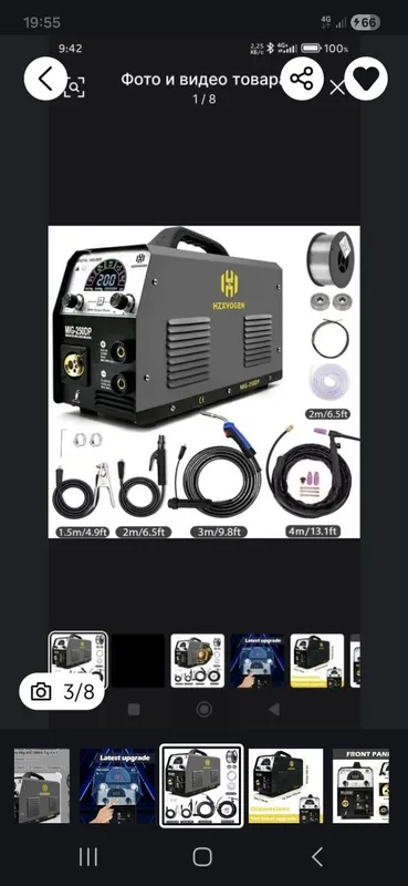 Сварочный аппарат HZXVOGEN-MİG 250DP . 1 Сварочный аппарат HZXVOGEN-MİG 250DP . 1