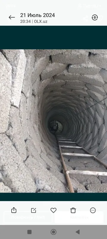 Куза кудук хизмати. Услуги по колодцу. — фото 1