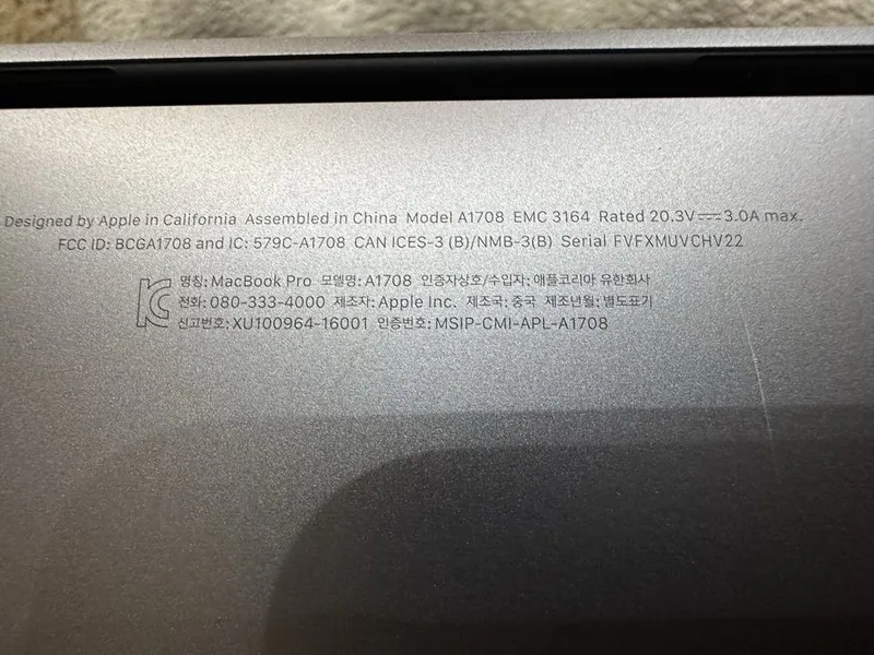 * Apple MacBook A1708 и A2159 на запчасти — фото 5
