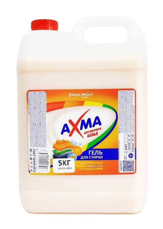 Гель для ручной стирки AXMA "Стандарт", 5 кг — фото 4