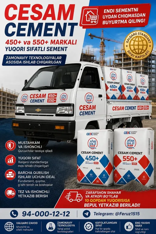 Цемент CESAM Sement 3 Цемент CESAM Sement 3