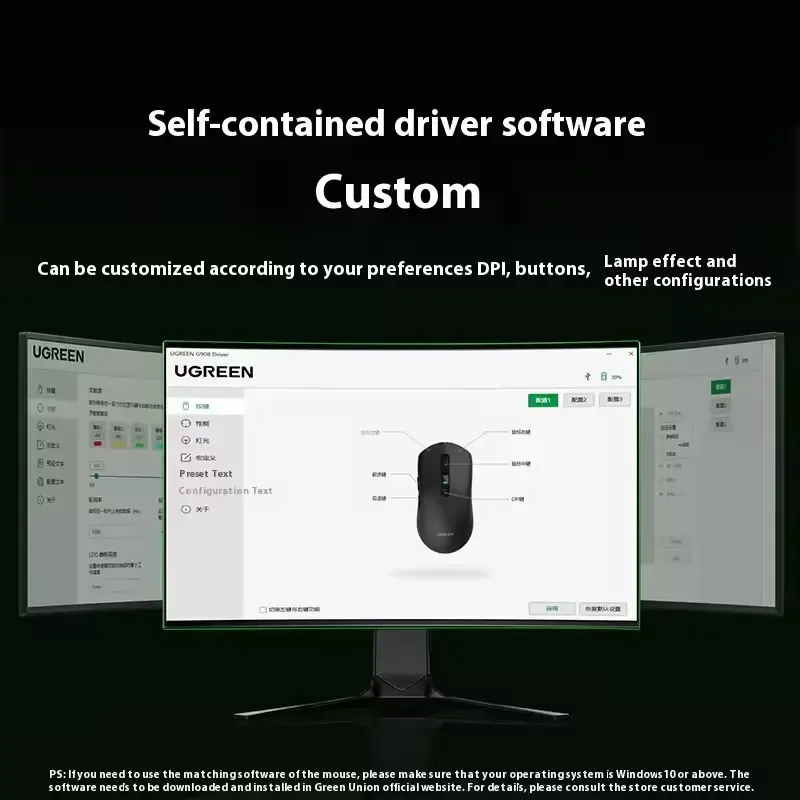 Игровая беспроводная мышь Ugreen G908 NearLink — фото 2