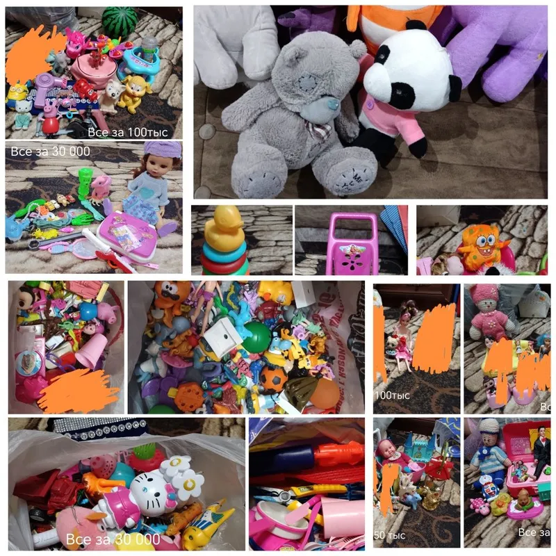 Продам игрушки ... 2 Продам игрушки ... 2