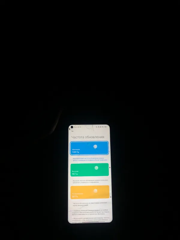 Смартфон Xiaomi Mi 10T pro — фото 5