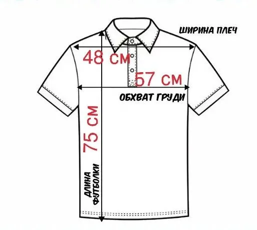 Under Armour polo. L/50-52. Original. 6