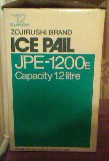 Ведёрко для льда (бренд Zojirushi, Япония) в упаковке — фото 7